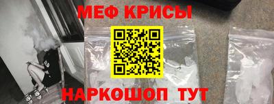 хмурый Новозыбков