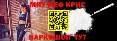 хмурый Новозыбков