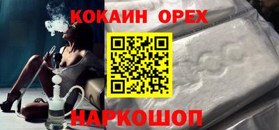 хмурый Новозыбков