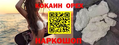 хмурый Новозыбков