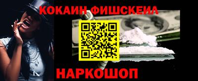 хмурый Новозыбков