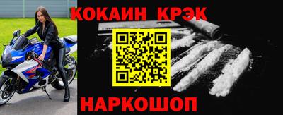 хмурый Новозыбков