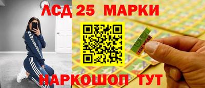 хмурый Новозыбков