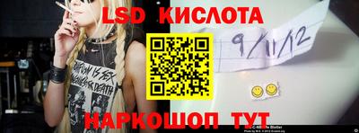 хмурый Новозыбков