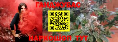 ешки Новокубанск