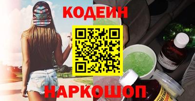 хмурый Новозыбков