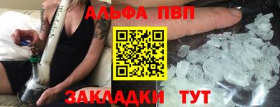 хмурый Новозыбков
