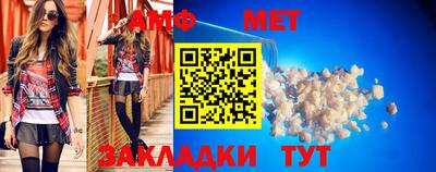 хмурый Новозыбков