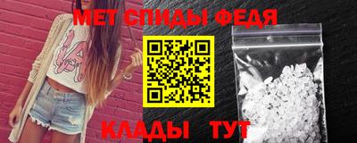 хмурый Новозыбков