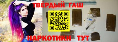 spice Новодвинск