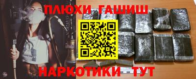 хмурый Новозыбков