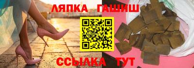 spice Новодвинск