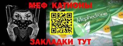 хмурый Новозыбков